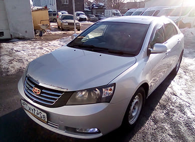 Geely