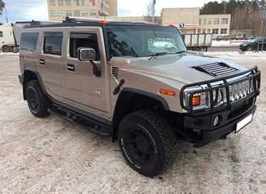 Hummer
