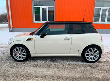 Mini