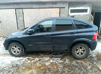 SsangYong