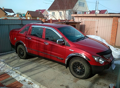 SsangYong