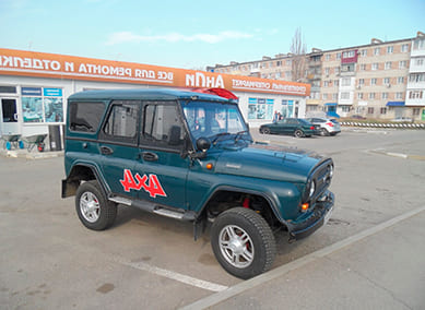 ВАЗ (Lada)
